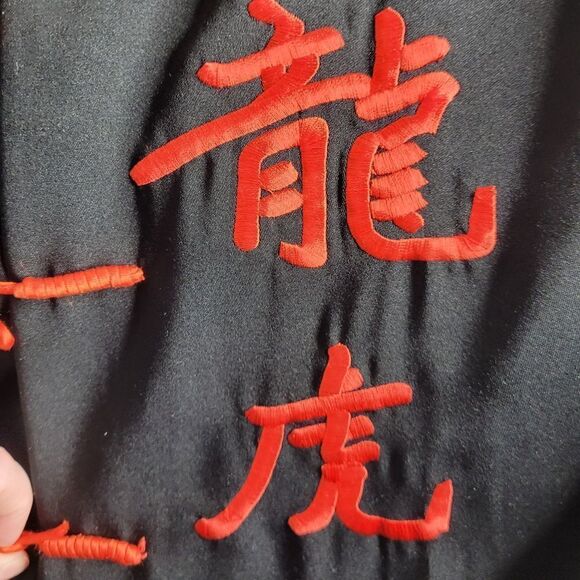 VINTAGE 90s Kung Fu uniform embroidered‎ dragon tiger black coat XL - Picture 6 of 8